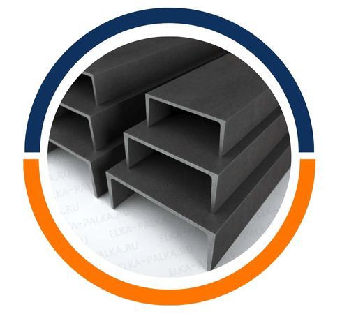 Aluminium 3003 Industrial Channels In Thailand